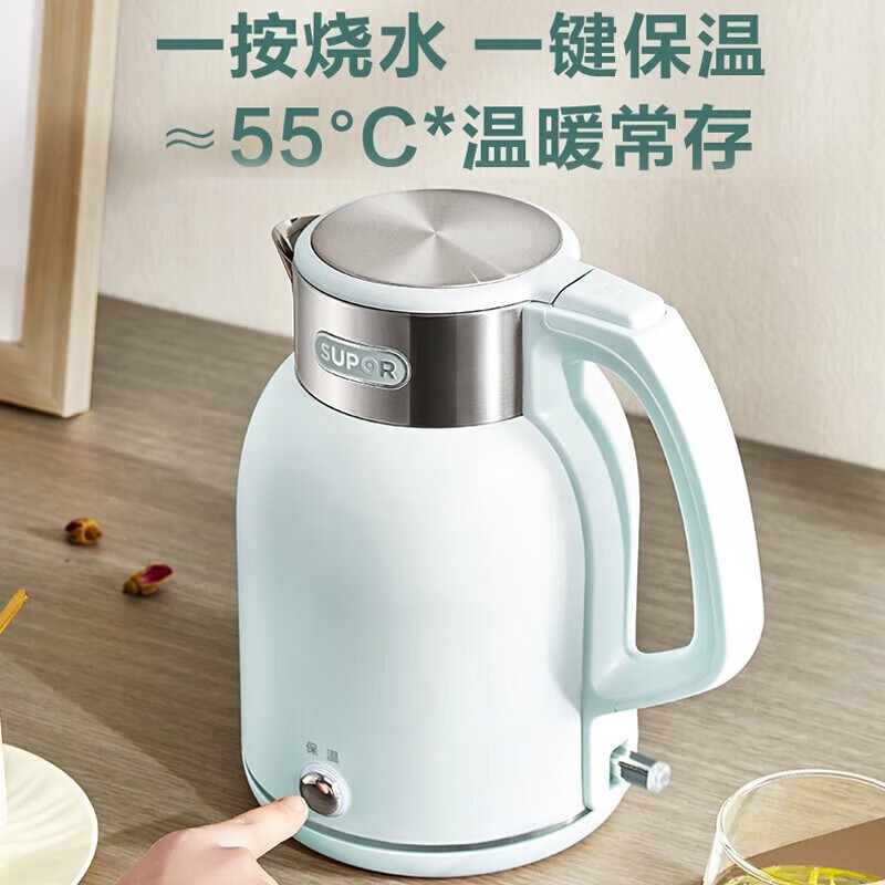 苏泊尔(SUPOR) 电水壶2L大容量全钢无缝双层防烫电热水壶316L不锈钢烧水壶一键保温大角度开合SW-20S88A高清大图