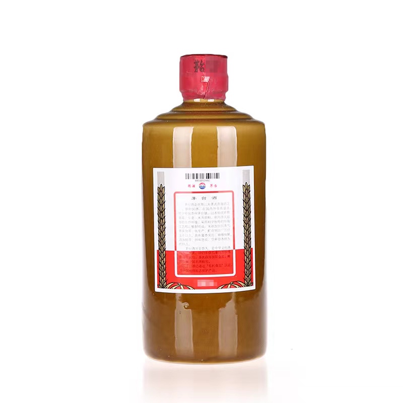 [酒别重逢]贵州茅台酒 飞天百年金奖辉煌53度500ml*6瓶酱香型白酒 整箱高清大图