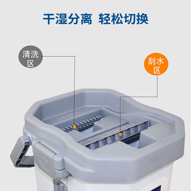 雷达平板刮刮乐桶拖布 免洗手懒人拖把 干湿两用清洁工具 带排水口高清大图