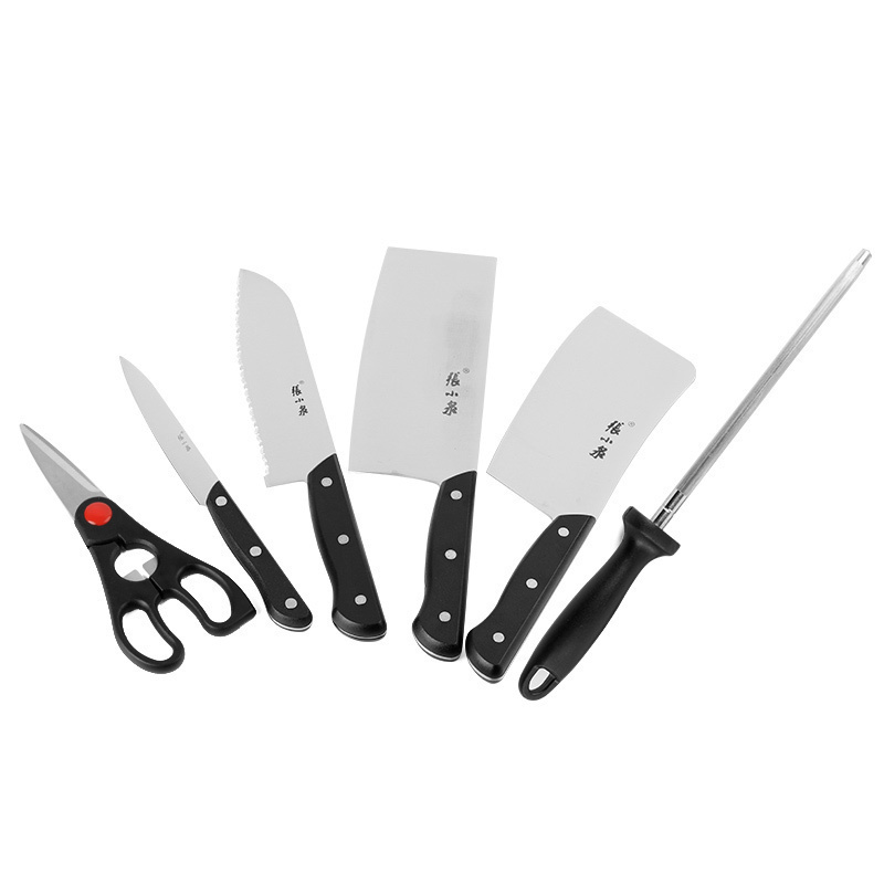 张小泉(Zhang Xiao Quan) 全套厨房刀具D31180100金星系列刀具7件套 不锈钢刀具套装多用刀具菜刀