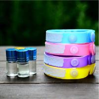 (4个装)防蚊手环 夏季水立方驱蚊防蚊手环精油套装 宝宝防蚊手环 颜色随机