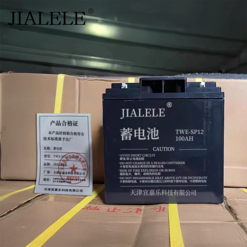 JIALELE 蓄电池 TWE-SP12-100AH 个高清大图