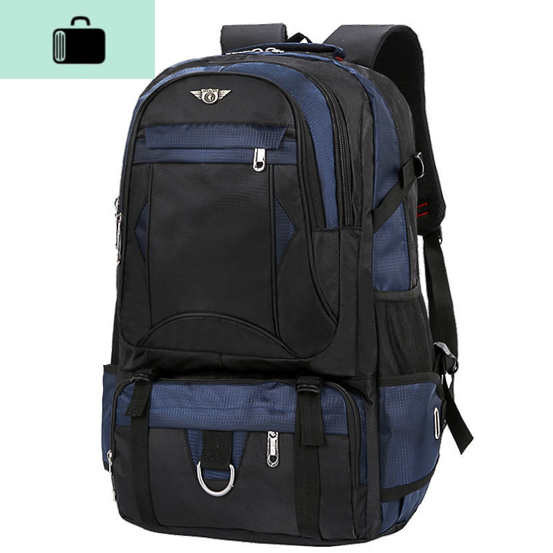 80升双肩包男大容量旅行背包旅游户外登山包女徒步运动行李包50升new