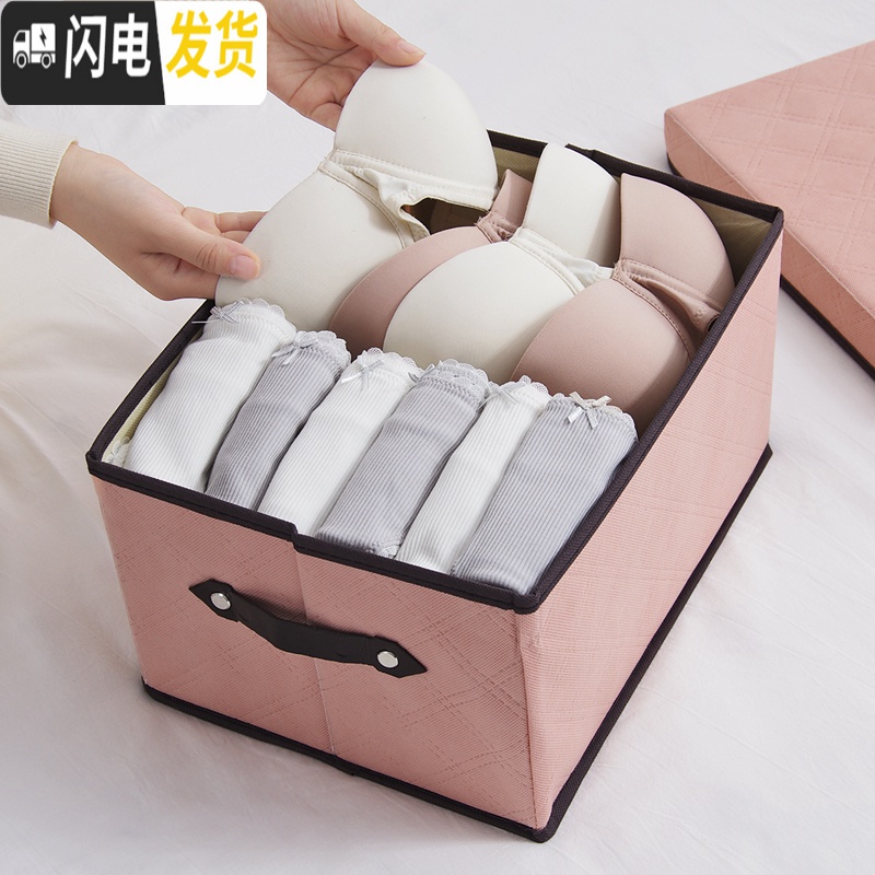 三维工匠衣柜衣服收纳箱竹炭布艺衣物整理箱家用大号可折叠储物箱玩具箱子高清大图