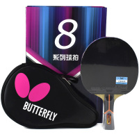 Butterfly蝴蝶乒乓球拍 8星 底板芳基碳素 蓝海绵胶皮 蝴蝶牌8星系列直拍横拍单拍套装