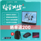 七彩虹将星X15AT-23款蓝色13代i5 13500H/D4 16G 512G RTX4060独显15.6寸电竞游戏本