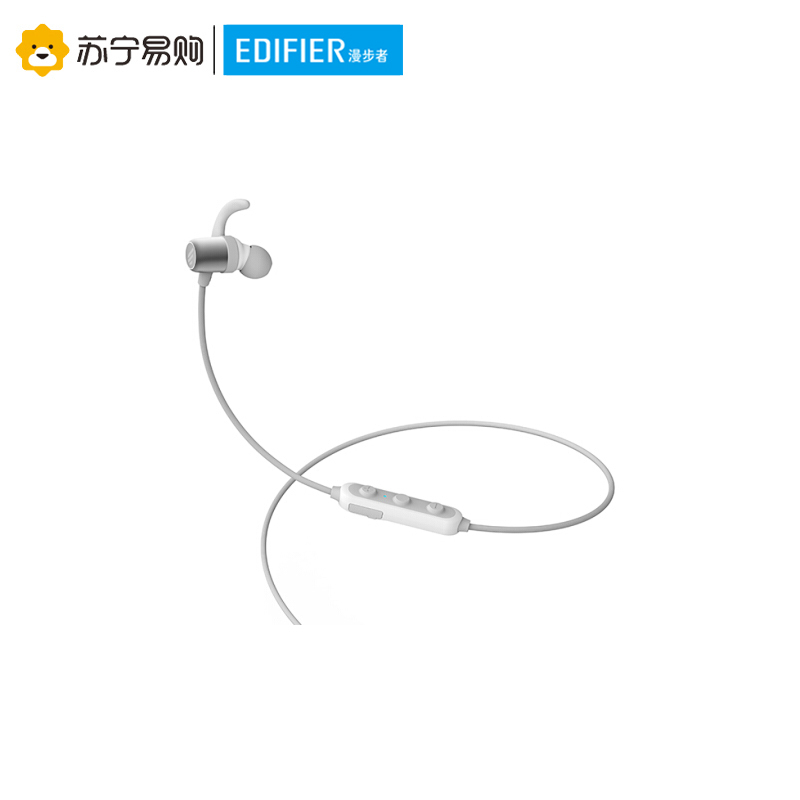 Edifier/漫步者 W280BT 磁吸入耳式 无线蓝牙线控耳机 手机耳机 可通话 超长续航 白色