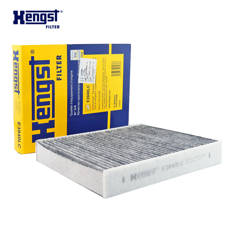 汉格斯特(hengst)空调滤清器带碳E3940LC适用于保时捷Boxster 卡曼II代 91