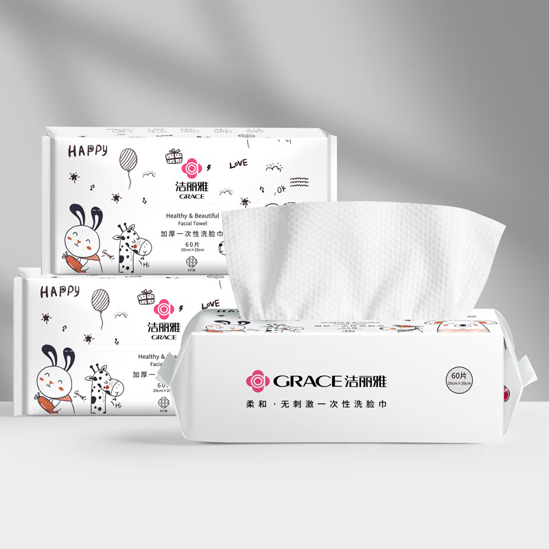 洁丽雅(GRACE)MRJ581一次性洗脸巾[1包装]高清大图