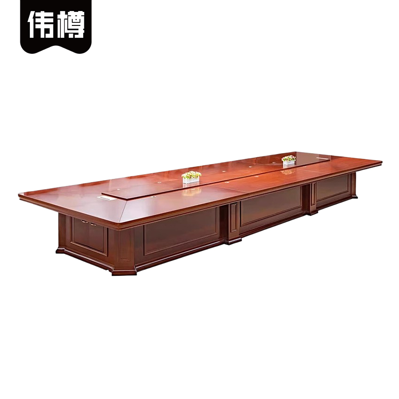 伟樽会议台300*160*76cm张高清大图