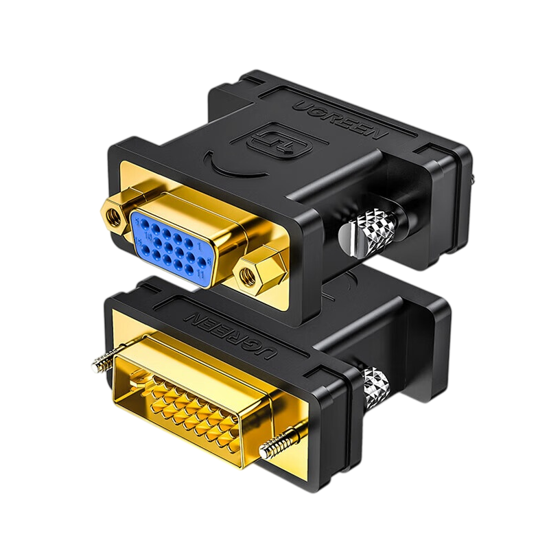绿联 DVI转VGA转接线 DVI-I(24+5)转VGA母转接头