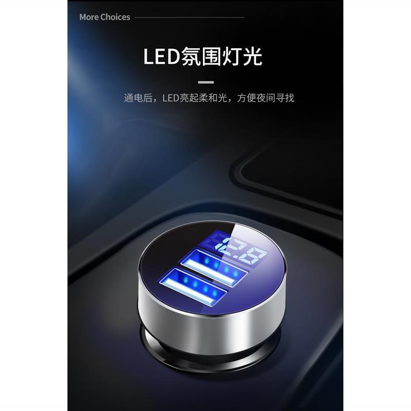 车载12v充电器汽车上冲手机的头车里小车充电快充车在转换器车内|4.1A双USB智能快充[玫瑰金]