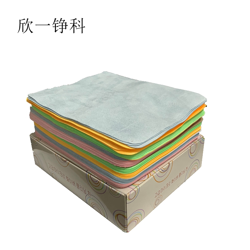 欣一铮科 海岛丝眼镜布 17*14cm(100张/包) 包高清大图