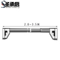 圣承启 挂衣杆 3.5米个