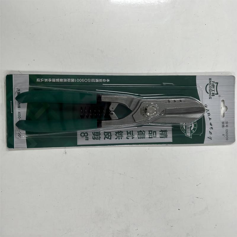 力世工具德式铁皮剪10”(250mm)1件高清大图