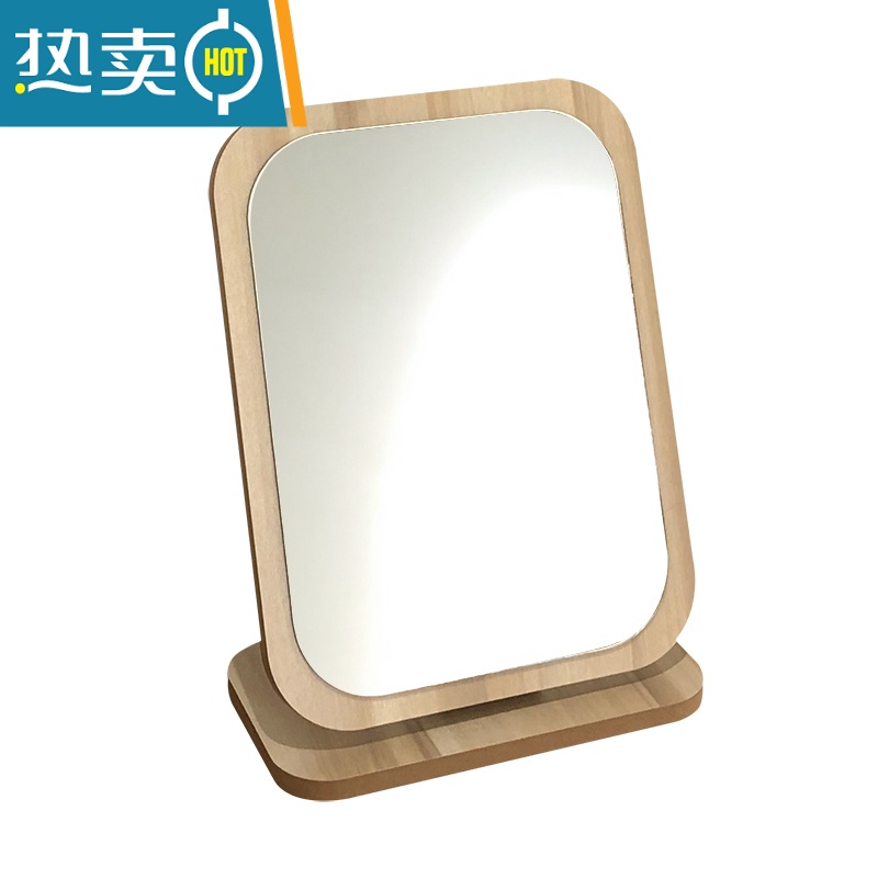 敬平ins风木质小镜子办公室台式化妆镜女桌面折叠梳妆镜学生宿舍便携 大号-旋转款 送白色涂鸦笔便携式用镜高清大图