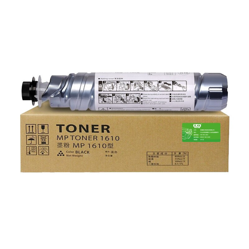联强 MP1610 粉盒 适用理光1810/1811/1812/1911/2011/2012/2015/2018 打印量6000页 (单位:支) 黑色高清大图