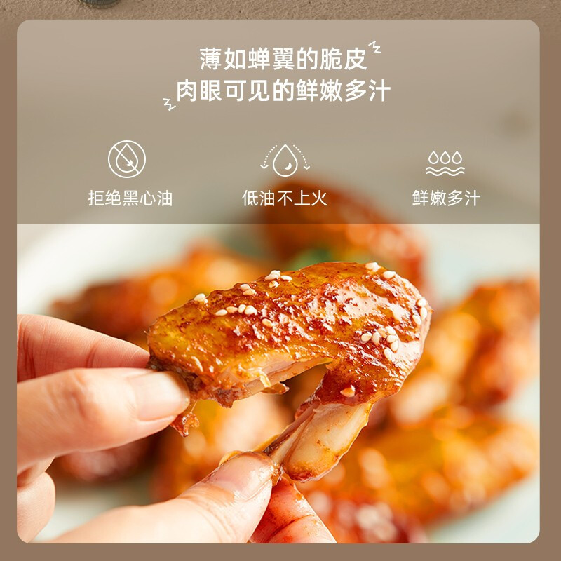 小熊(Bear)空气炸锅迷你亲子1-3人食家用多功能电炸锅无油烟低脂不粘2升小容量全自动小型炸薯条机 QZG-E09F5