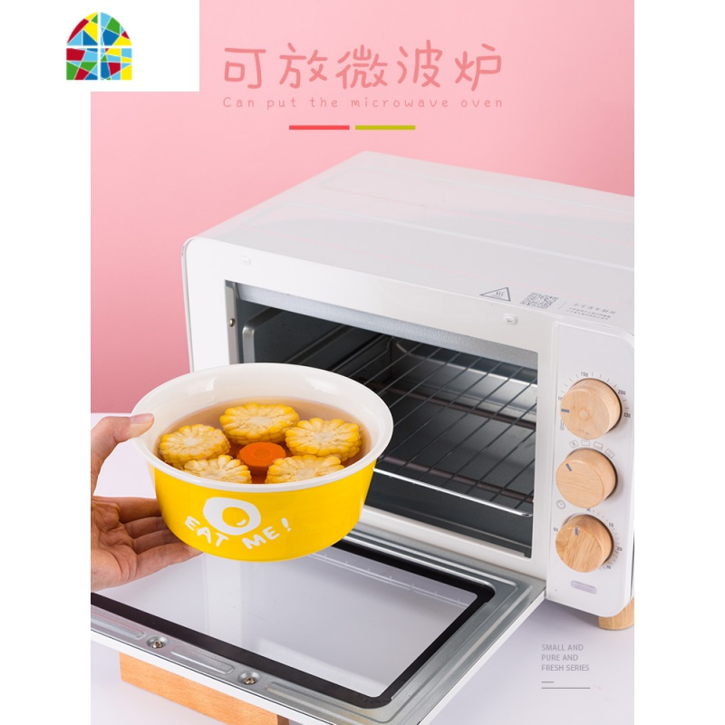 网红ins北欧碗盘餐具一人食家用套装日式可爱少女心陶瓷碗碟组合 FENGHOU 桃子一人食(6件套)