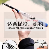 特价迷你小海竿超短矶竿冰钓竿路亚超轻海杆抛竿钓鱼冬钓装备套装碳素野钓长钓钓竿