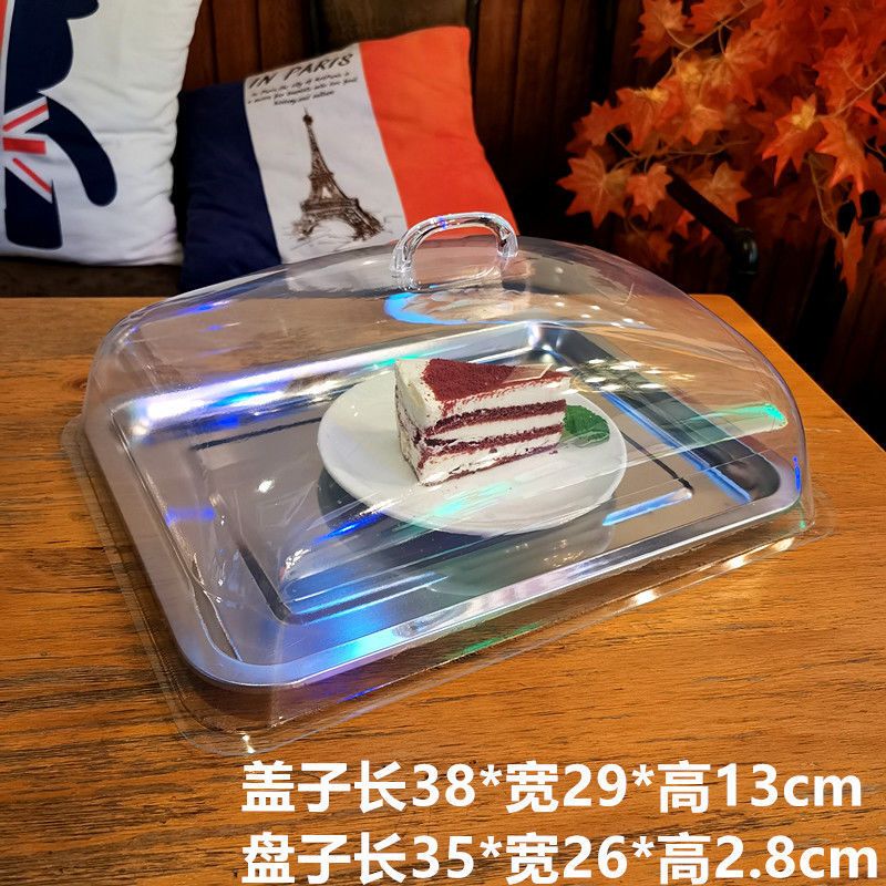 浅盘36*27+PVC盖38*29 亚克力透明托盘盖子超市展示保鲜罩不锈钢盘配盖烤盘盖两件套