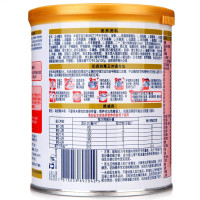 Nestle雀巢恩敏舒（0-12个月）氨基酸配方特殊医学用途婴儿配方食品400g 瑞士原装进口