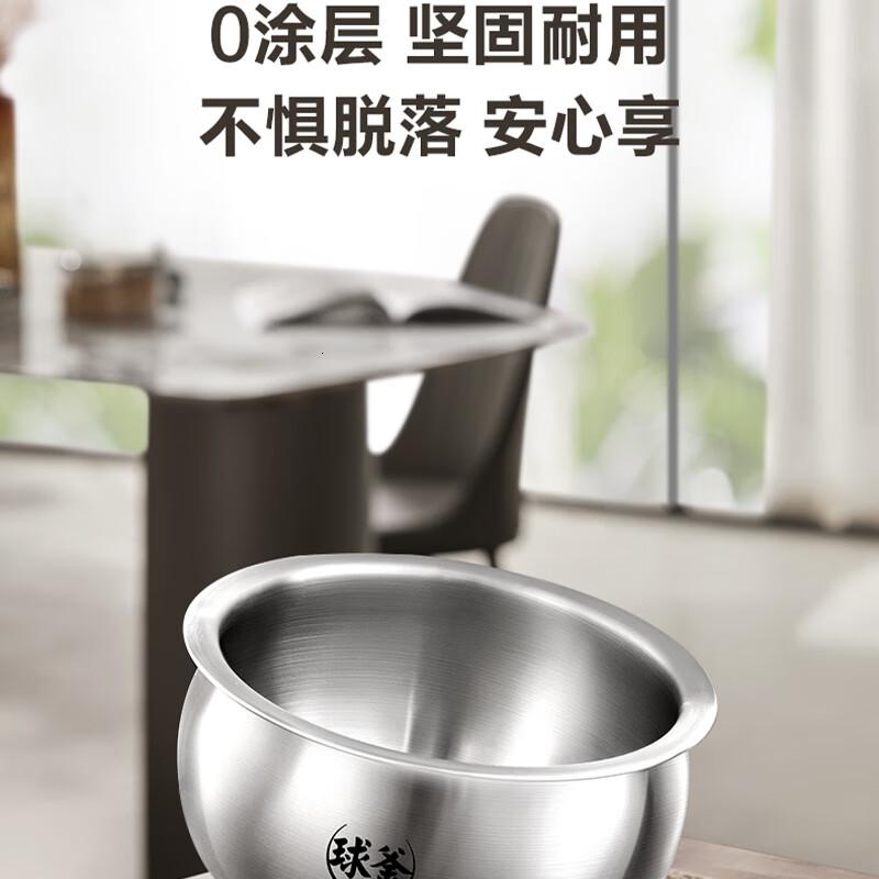 苏泊尔 (SUPOR)电饭煲 不粘锅 多功能锅饭煲米饭多用途锅小电器煮锅 SF30HC1912 3L高清大图