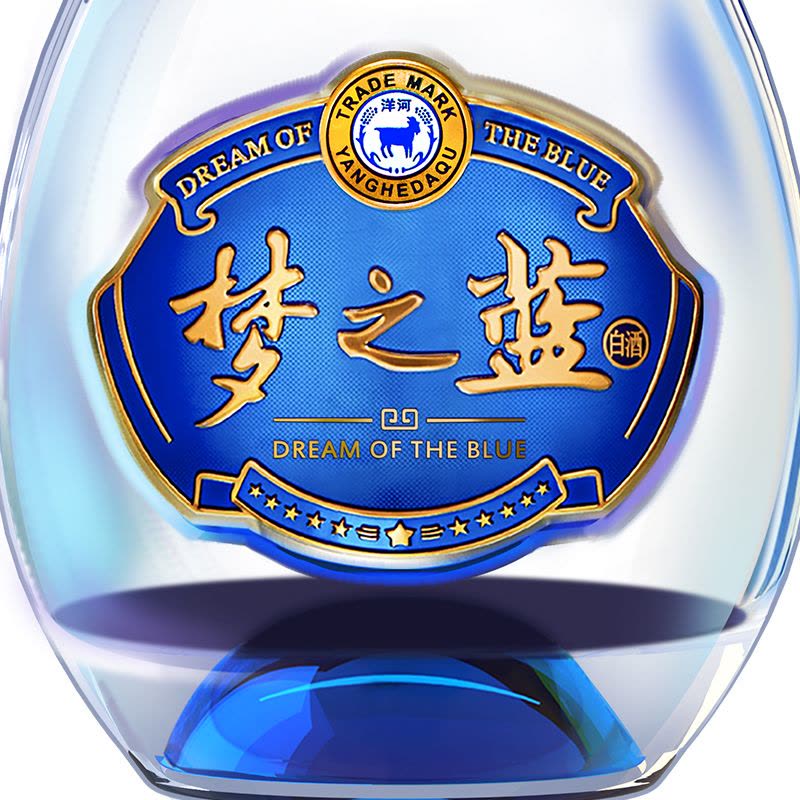 洋河梦之蓝水晶版40.8度550mL 洋河官方旗舰店 浓香型白酒图片