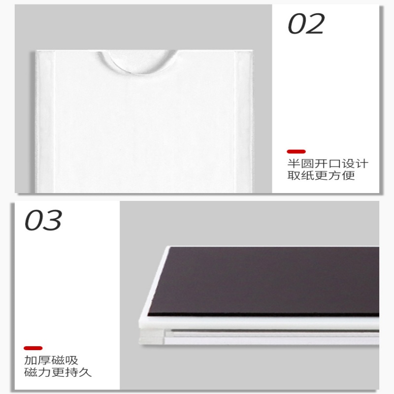 珂攸洋标签盒高清大图