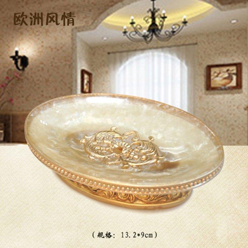 香皂盒肥皂盒创意沥水时尚欧式树脂皂盘酒店皂碟手工皂盒浴室配件大容量多色多款多功能时尚创意生活日用浴室用品皂盒