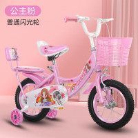 淑女自行车儿童2-9岁自行车女童公主款脚踏单车宝宝cN 樱花粉+闪光轮+小靠背+ 16寸适合尺寸(105-120cm)