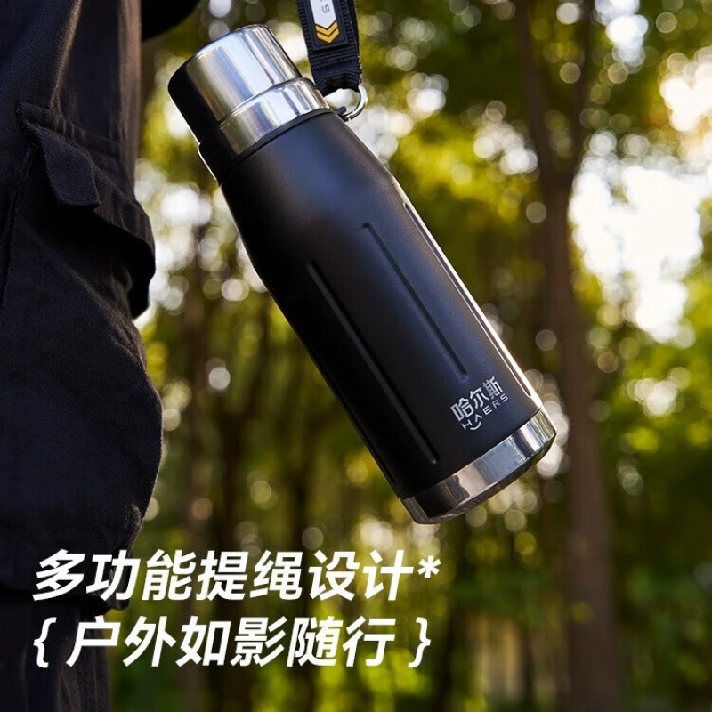 哈尔斯便携保温杯户外登山运动旅行大容量杯子男车载水杯2023新款 绿色316不锈钢内胆 650ml高清大图