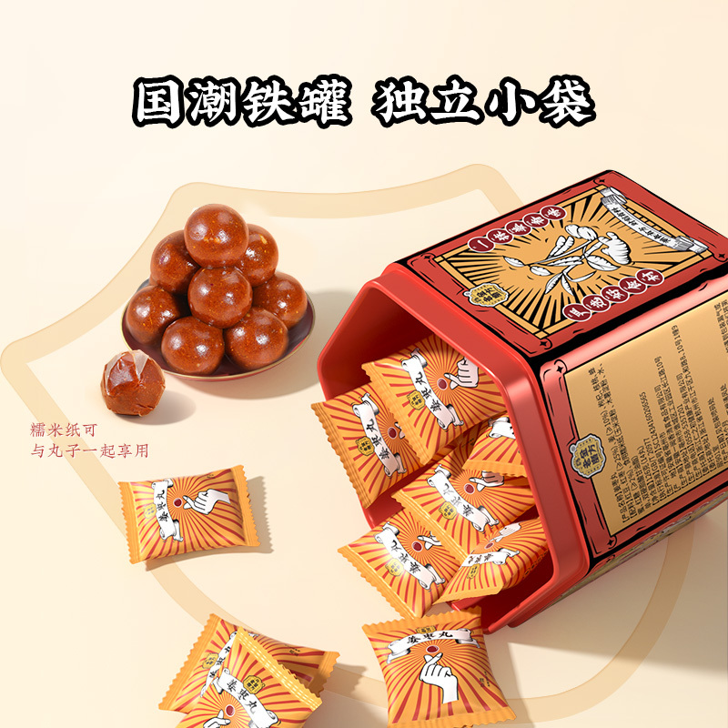 [买1发2]老金磨方 姜枣丸126g红豆红糖大姨妈女生辟谷零食蜂蜜枸杞