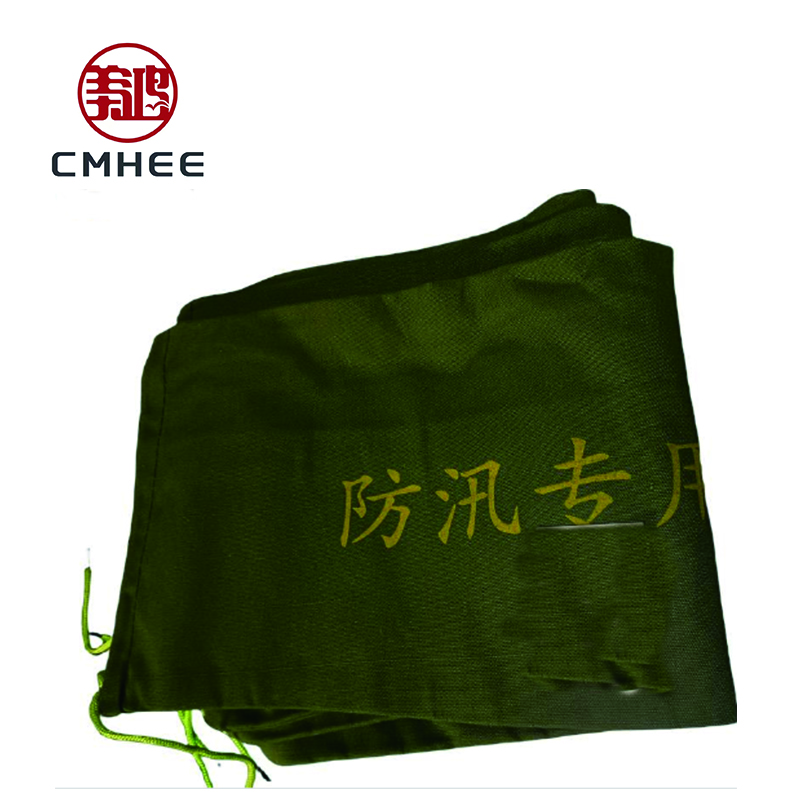 美鸿 CMHEE 防汛沙袋 40×60cm帆布 个高清大图