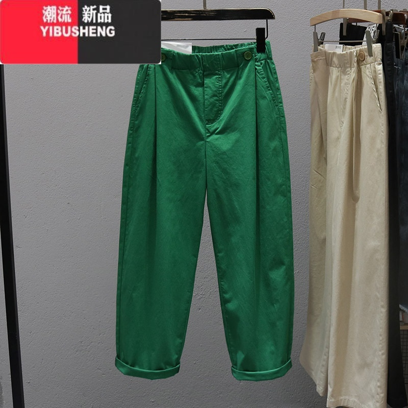 YIBUSHENG季宽松休闲裤女白色2024簿款松紧腰显瘦哈伦裤9分时尚老爹裤潮