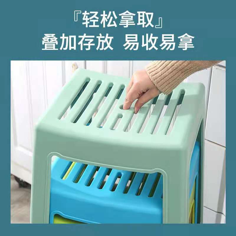 简约防滑条纹胶凳