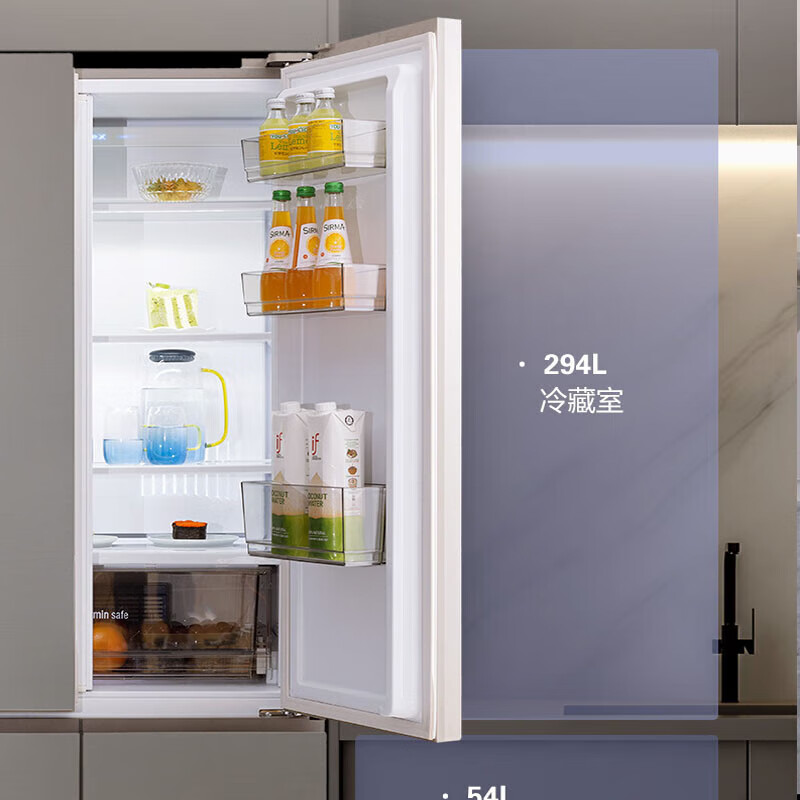 松下 NR-W472BG-TH[464L]雅致棕 超薄零嵌入式家用电冰箱双系统双循环纳诺怡净味宽幅变温自清洁高清大图