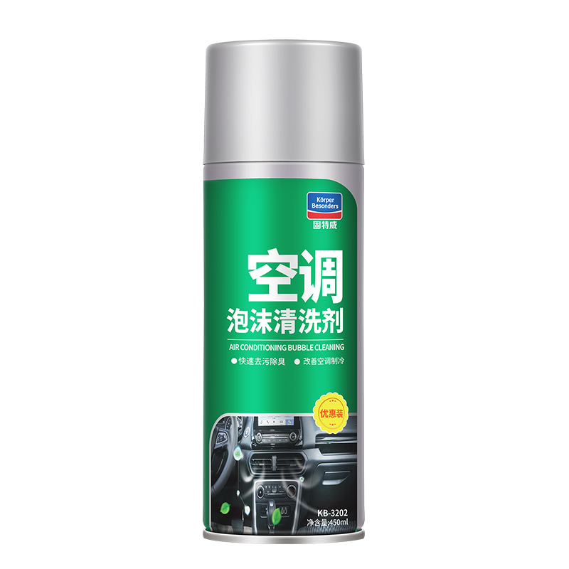 固特威汽车空调清洗剂车用除臭去污清洗剂空调除臭除尘清洁高清大图