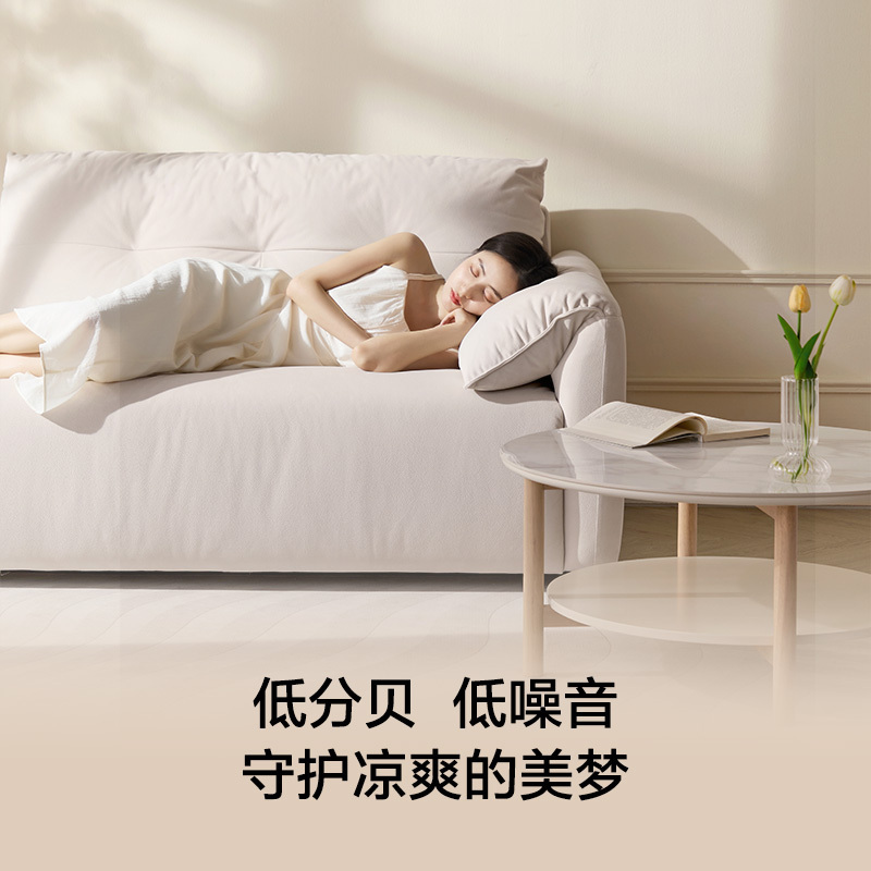 OPPLE欧普智控吊扇灯风扇灯客厅餐厅卧室简约现代LED隐形风扇吊灯冰风高清大图