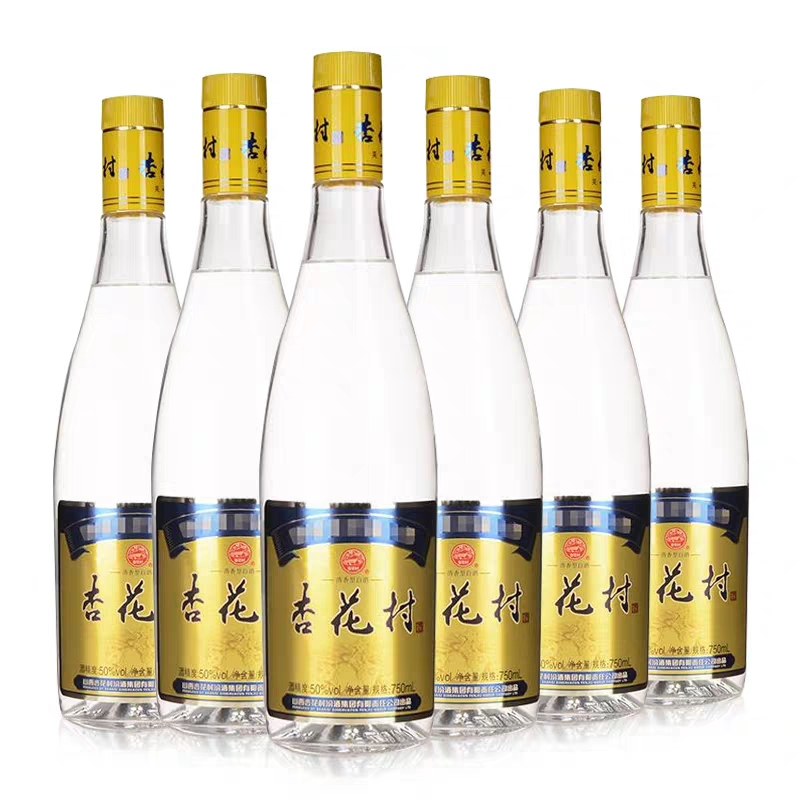 山西杏花村汾酒53度黄盖杏花村酒450ml*6瓶纯粮酿造【价格图片品牌报价
