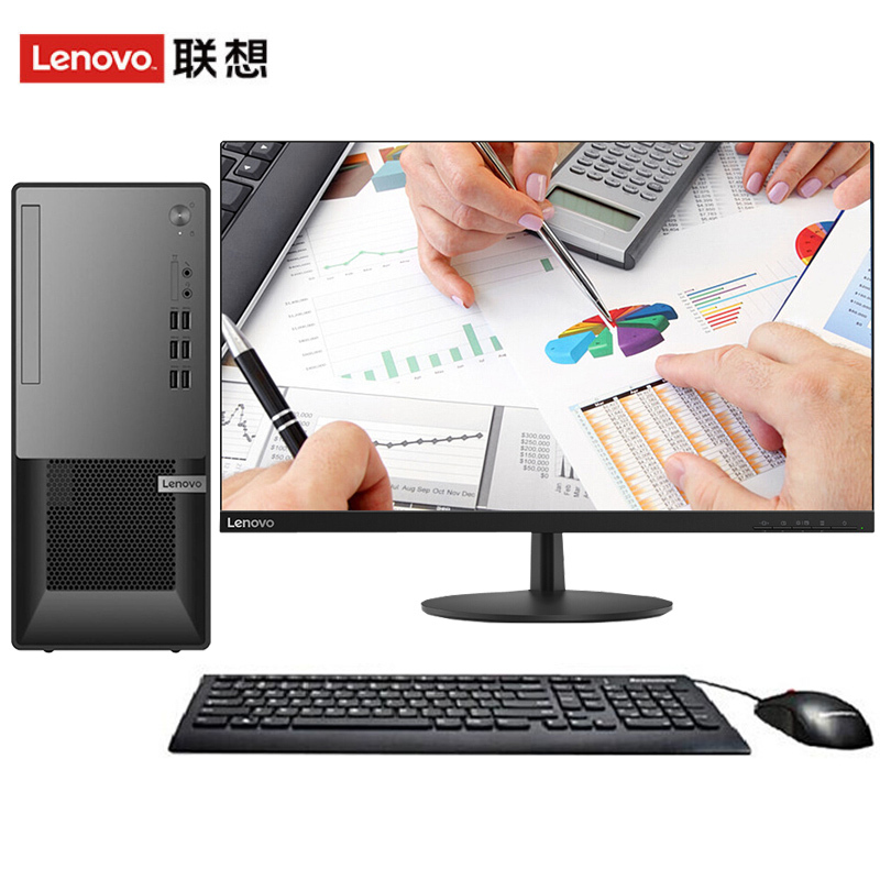 联想(Lenovo)扬天T4900k 商用家用台式机电脑 27英寸屏 定制(十代i5-10400 8GB 1TB+256GB 集显)