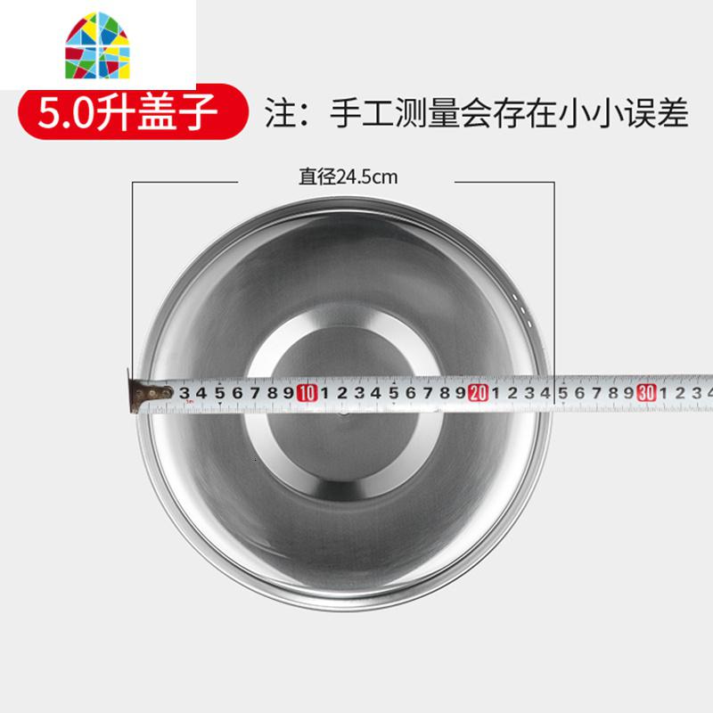 老式电饭锅盖子锅盖配件1.5L2L3L4L5L升电饭煲盖子圆盖 FENGHOU 4升盖子高清大图
