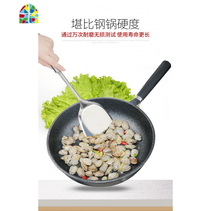 黑金刚煎锅平底锅锅无油烟牛排煎锅电磁炉用无涂层 FENGHOU 黑金刚煎锅带盖28CM送硅胶铲抹布木铲高清大图