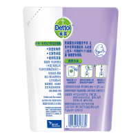 滴露(Dettol)泡沫洗手液兰花香沁225ML儿童洗手液 易冲洗