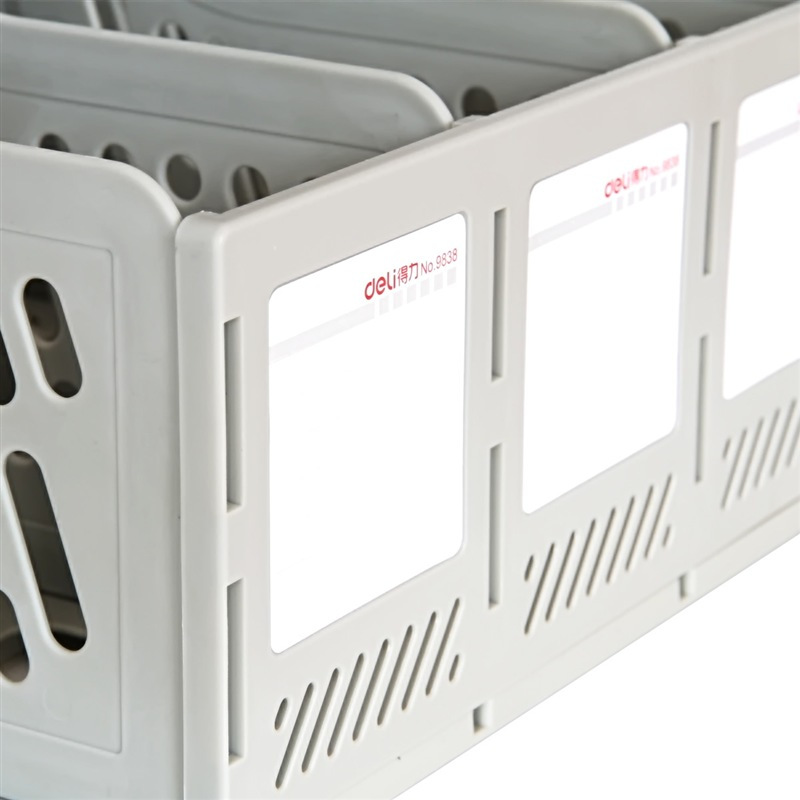 得力 9838 五联文件框/文件架(灰)(只)高清大图