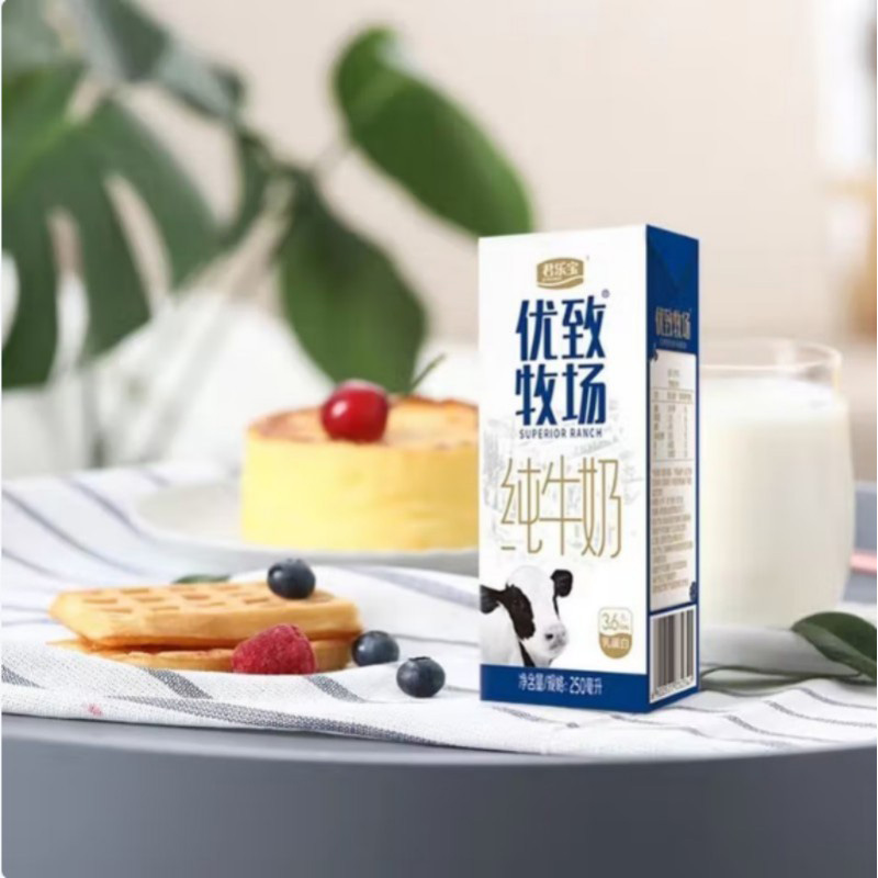 君乐宝 纯牛奶(原味)优致牧场利乐砖250ml*12 单位:箱高清大图