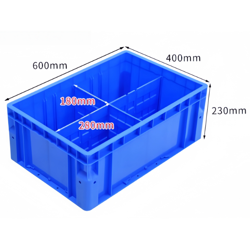 芙首泰收纳盒四格600*400*230mm个高清大图
