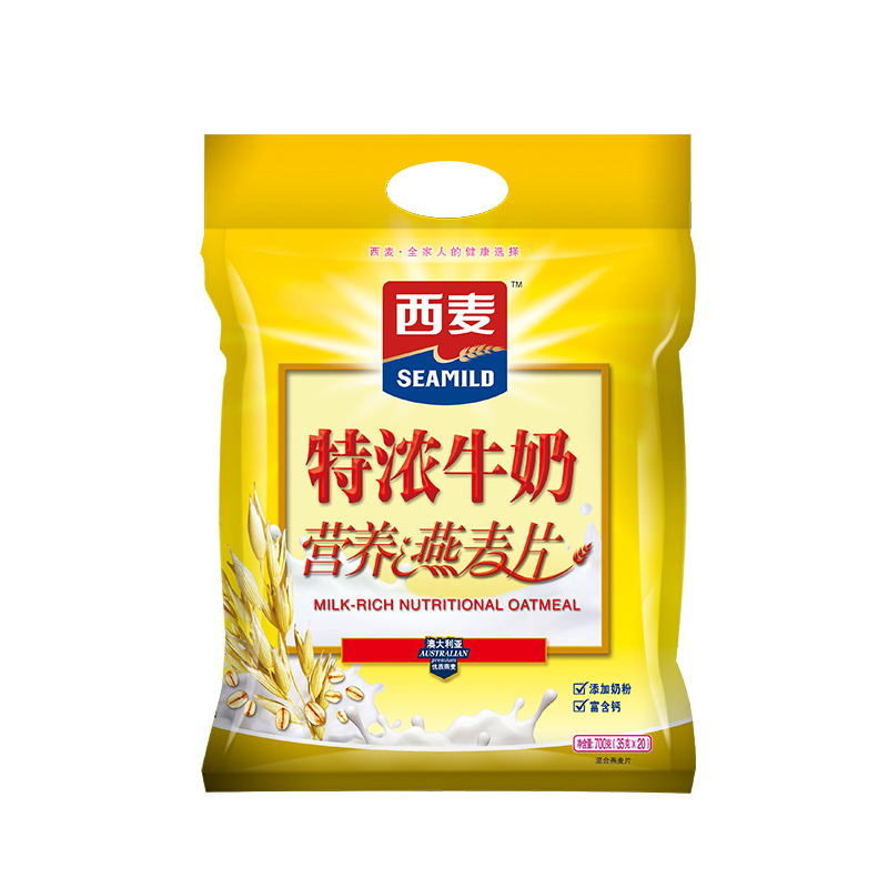 西麦(SEAMILD)特浓牛奶营养燕麦片700g*3早餐代餐即食冲饮独立小袋装免煮速食麦片高清大图