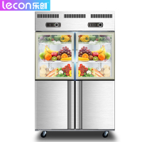 乐创（lecon）乐创四门冰箱商用立式双门六门冰柜冷藏冷冻双温展示柜厨房冰柜 四门全冷藏上玻璃门款