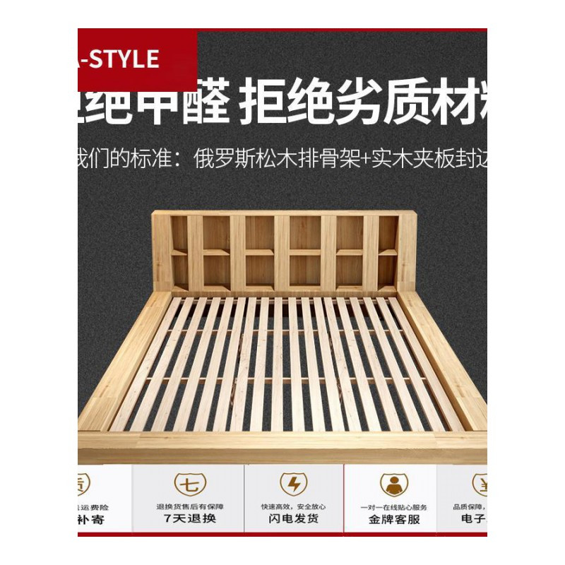 苏宁放心购北欧轻奢工业风布艺床现代简约日式榻榻米床主卧双人床简欧式婚床A-STYLE家具